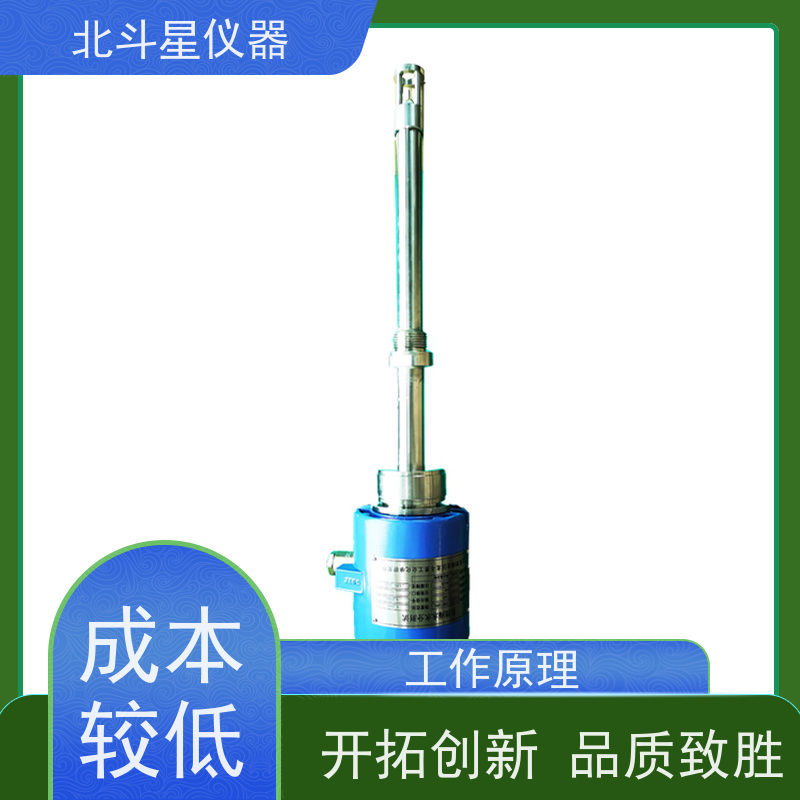 北斗星 在线防爆 水份测试仪 自动测量 快速准确