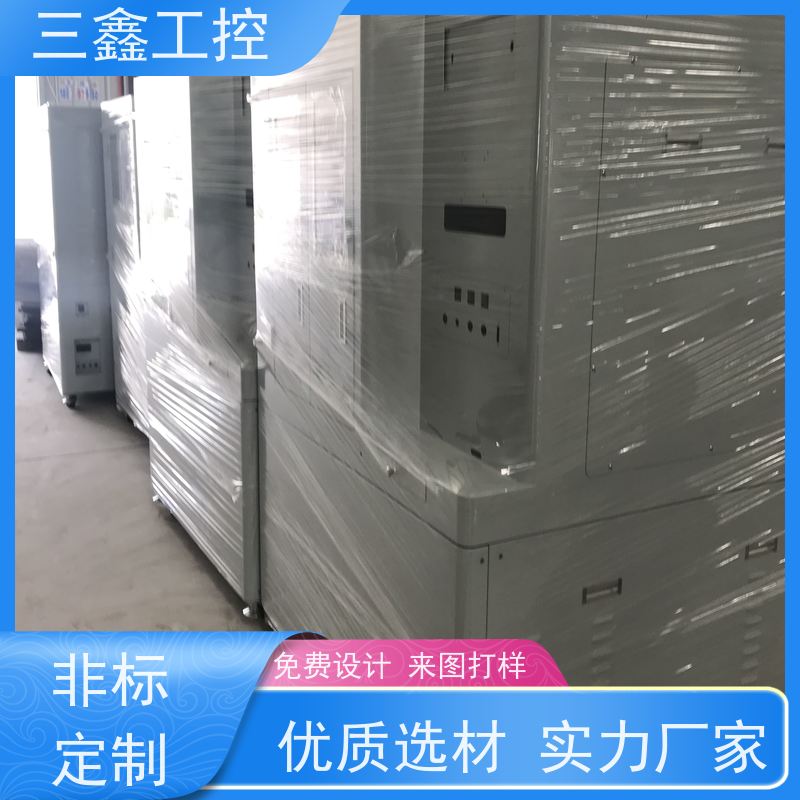 深 圳三鑫1U2U3U4U锂电池机箱 钣金外壳加工 精细工艺 严格品控