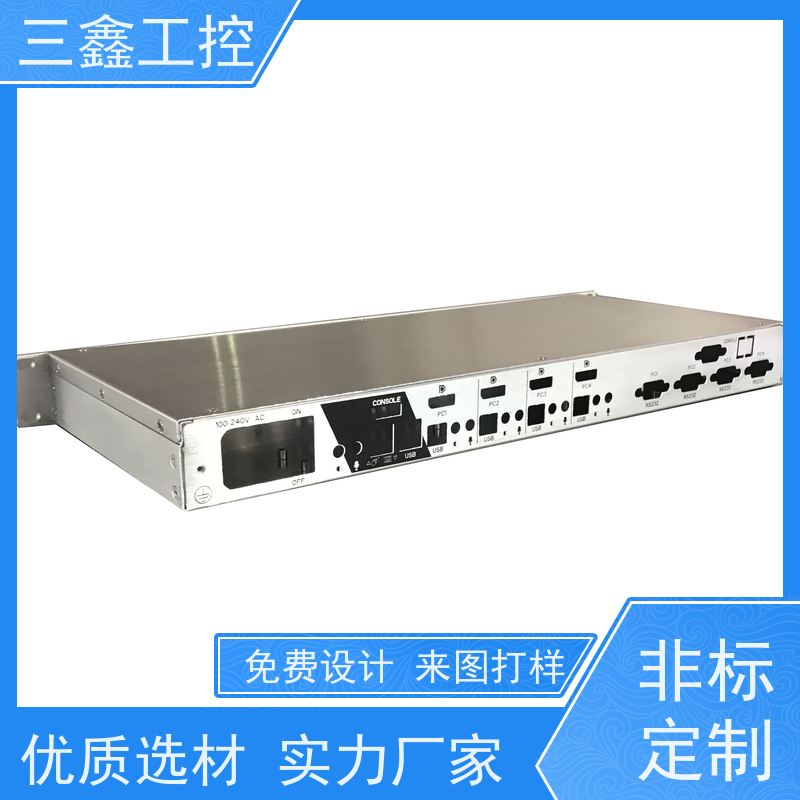 厂家供应机架式不锈钢机箱 室外机柜 表面阳极氧化 烤漆