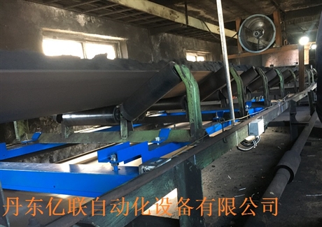 电子皮带秤厂家