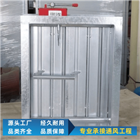 重庆电动多叶风量调节阀防腐不生锈通风设备