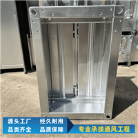 重庆风量调节阀报价