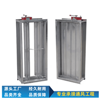 湖南风量调节阀厂家3C认证