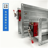 重庆风量调节阀定制