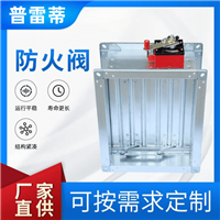 重庆风量调节阀厂家直营