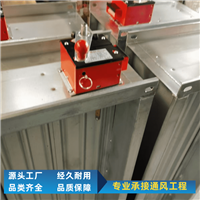 重庆风量调节阀供应