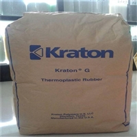 SEBS 美国科腾 G1652耐候 透明级 通用 抗黄变塑料改性涂层