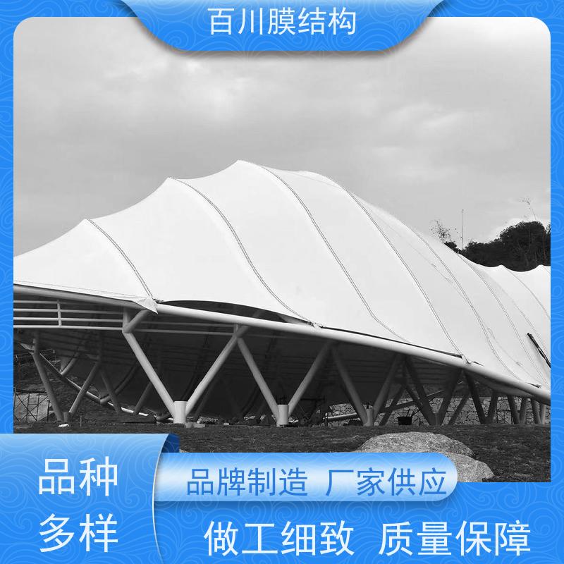 百川膜结构 球场膜结构 赛车场膜结构厂家直销 结实耐用