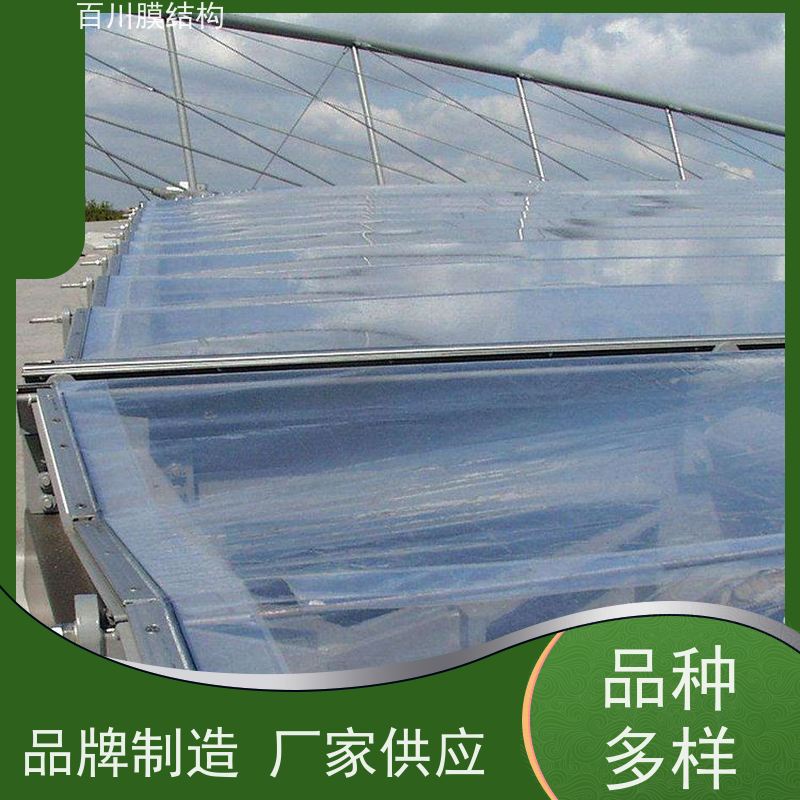 百川膜结构 球场膜结构 地铁出入口膜结构价格说明 厂家出售