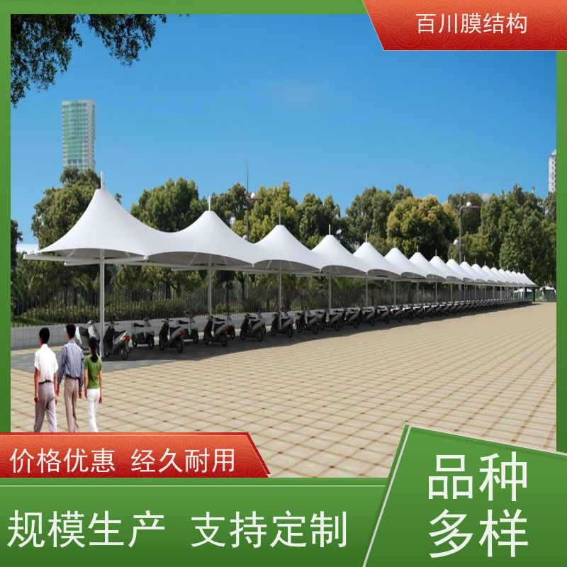 百川膜结构 球场膜结构 充气膜羽毛球场结构轻巧 造型别致