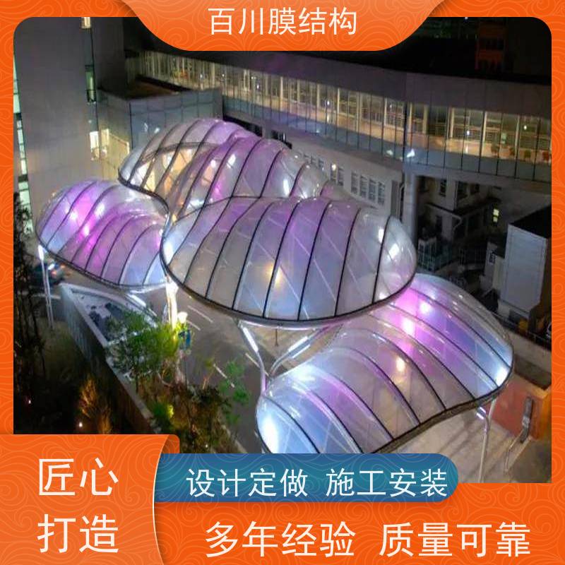 百川膜结构 球场膜结构 充气膜羽毛球场厂家直销 结实耐用