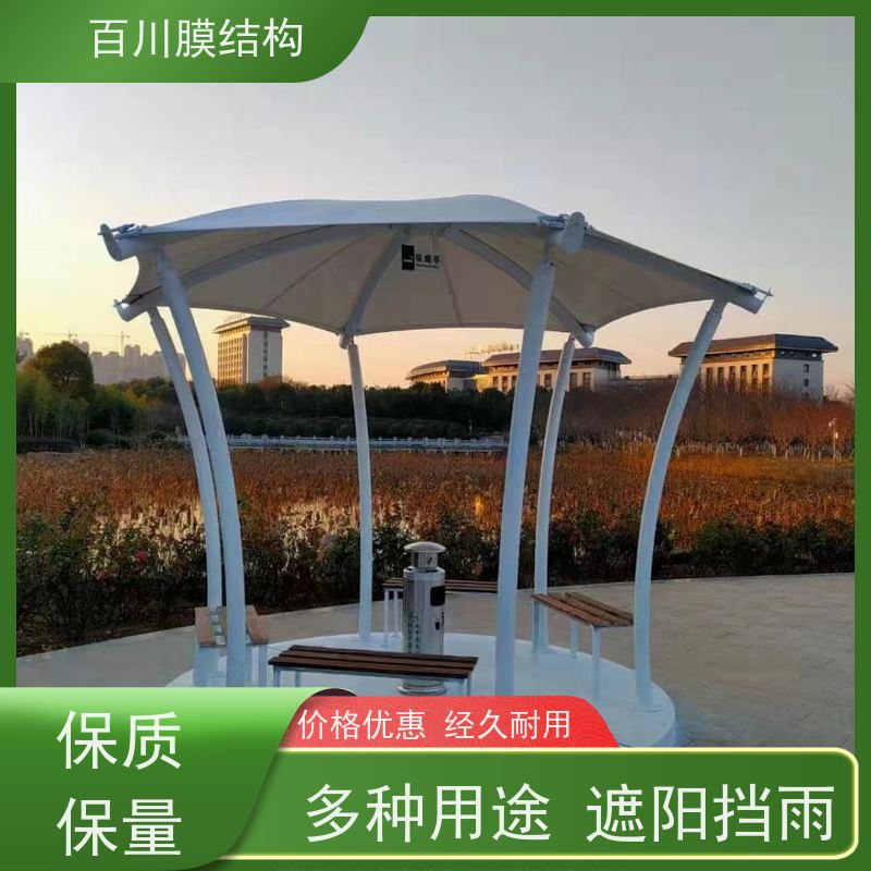 百川膜结构 球场膜结构 屋顶膜结构来电定做加工