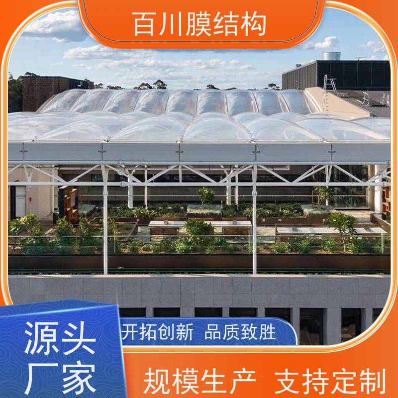 百川膜结构 球场膜结构 赛车场膜结构免费测量 上门安装