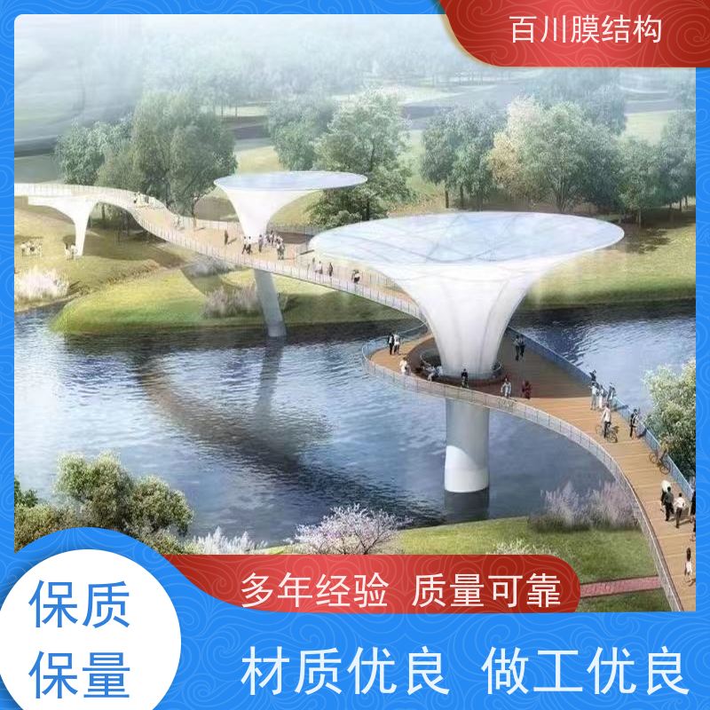 百川膜结构 球场膜结构 充气膜羽毛球场规格多样 安装方便