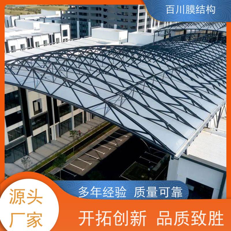 百川膜结构 球场膜结构 高铁站膜结构厂家直销 结实耐用