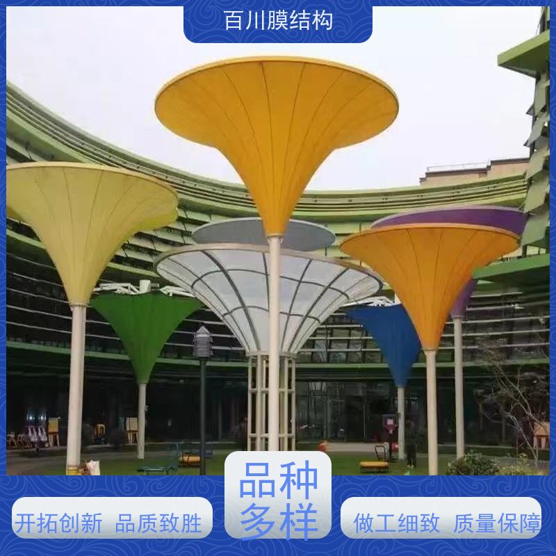 百川膜结构 球场膜结构 充气膜羽毛球场来电定做加工