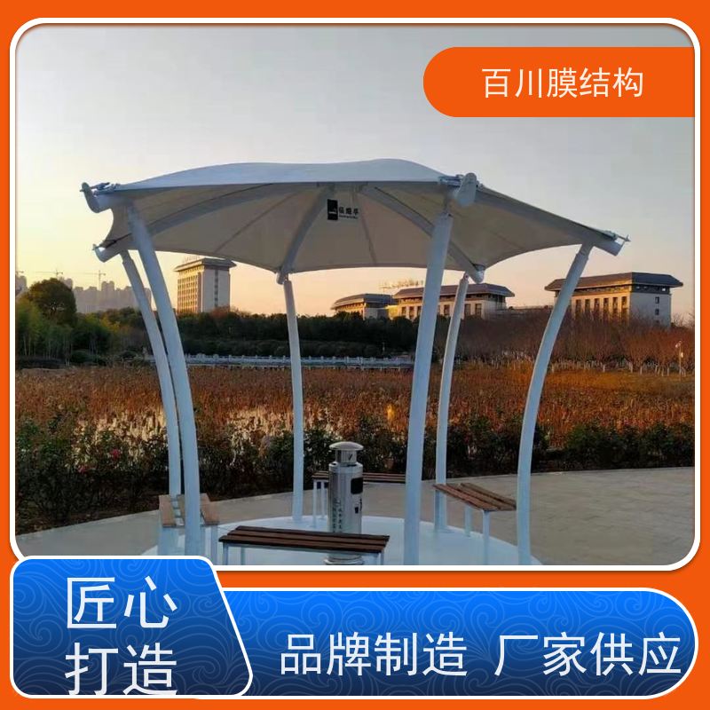百川膜结构 球场膜结构 屋顶膜结构全国供应 量大优惠