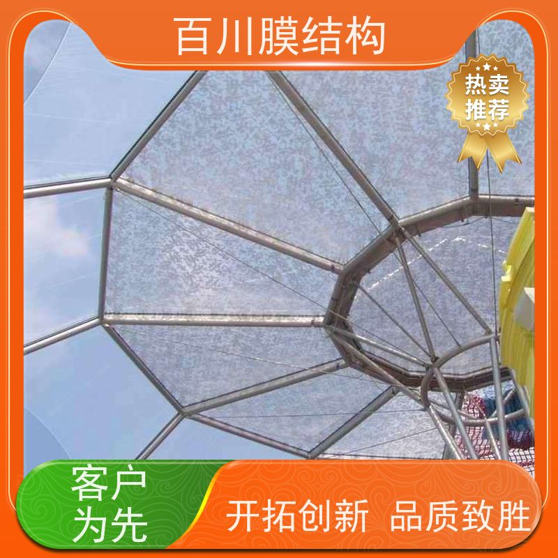 百川膜结构 球场膜结构 膜结构吊顶来电定做加工