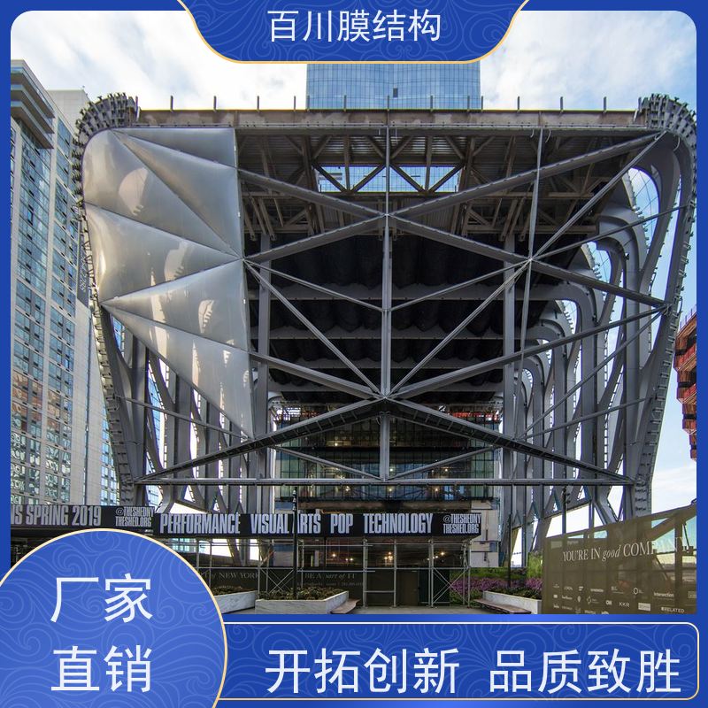 百川膜结构 球场膜结构 赛车场膜结构遮阳挡雨 耐候性好