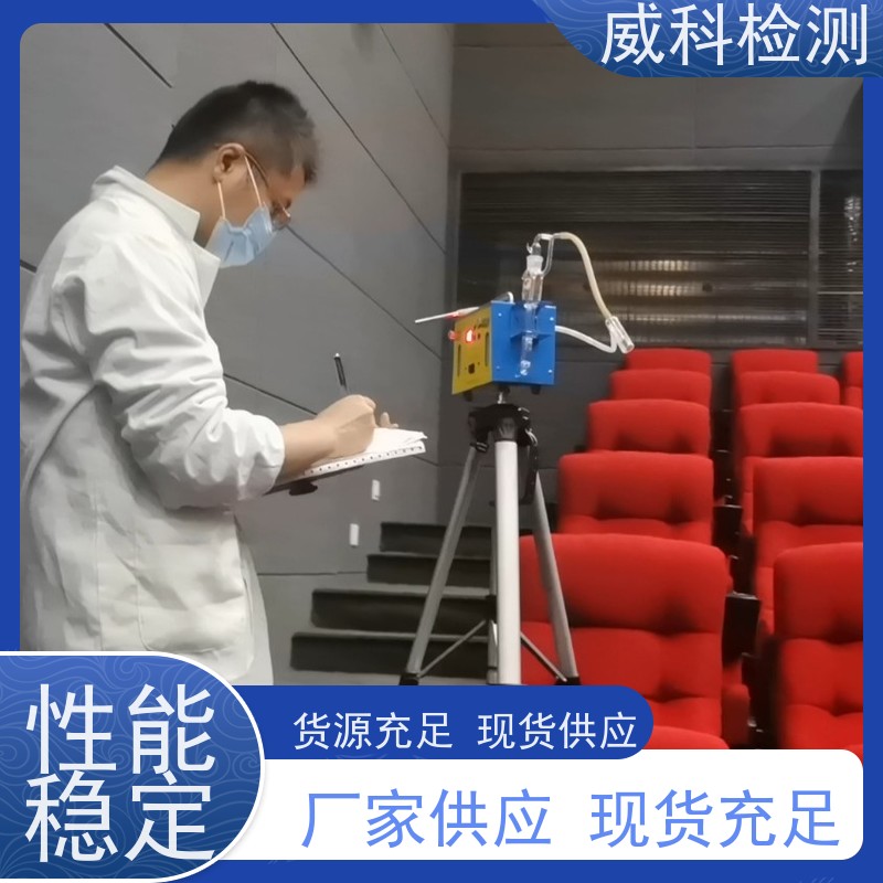 食醋卫生标准化验 火锅调味料常规检测 花椒油总氮检验部门