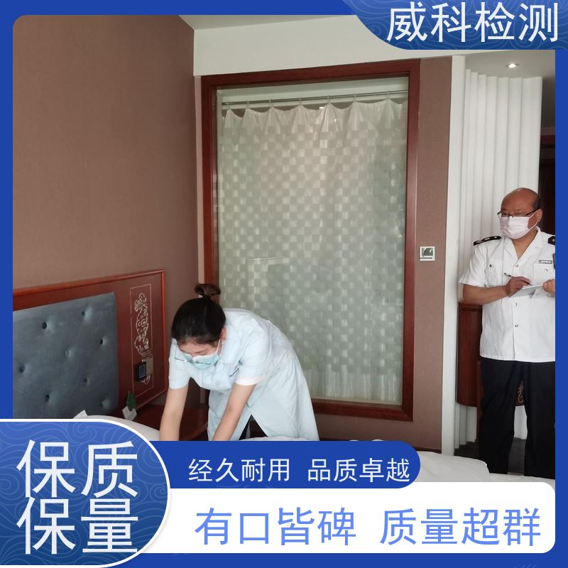 微流控 便携式水质检测仪 COD总磷 总氮氨氮任意双参数实时在线检测