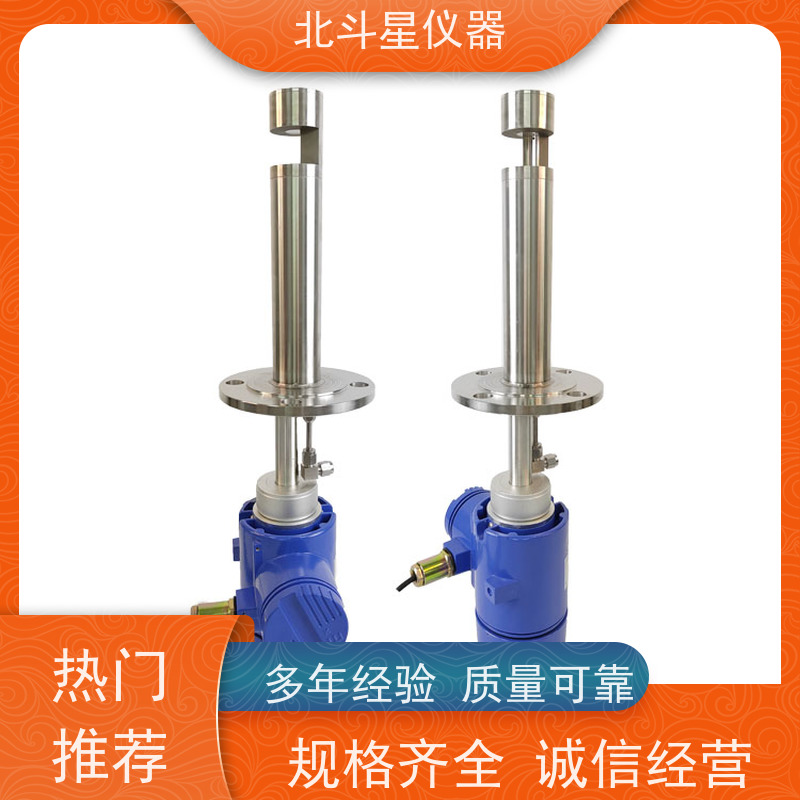 北斗星仪器罐体接触式荧光法水中油分析仪用于化工 石油 环保等领域