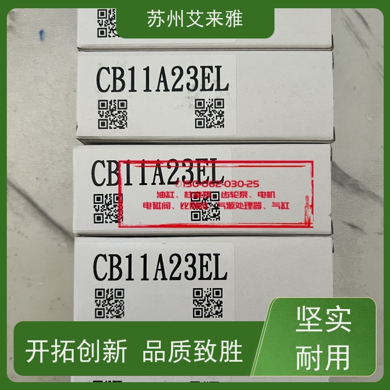 CO17A3020N WINNER顺序阀透气封闭附滤网插式阀