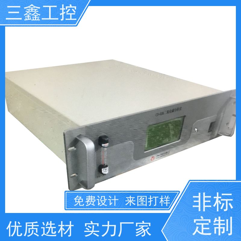 实体工厂4U电力通讯工业机箱 锂电池机柜 表面阳极氧化 烤漆 