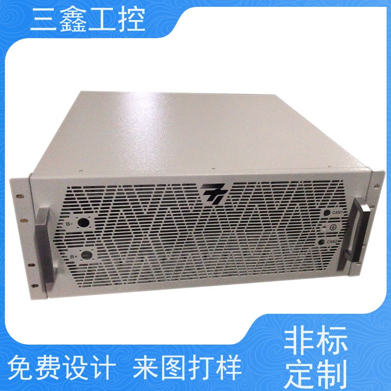 深 圳三鑫嵌入式工业铝机箱 钣金加工 自主研发 库存足 放心选购 