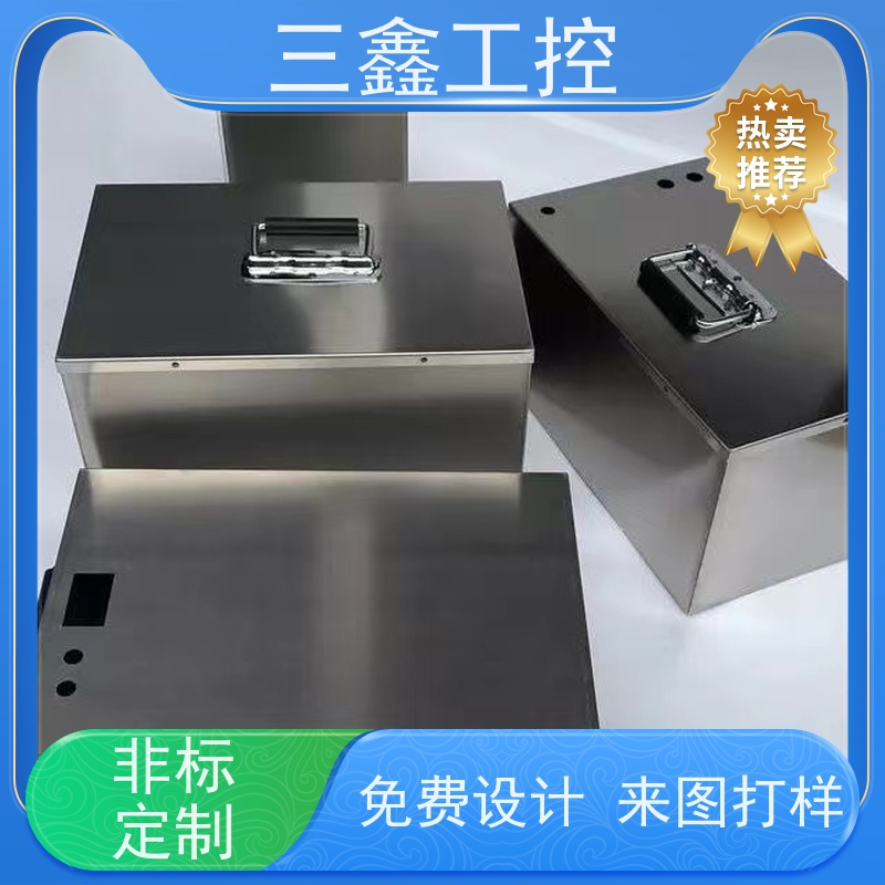 实体工厂2U工业铝机箱 不锈钢机柜  一站式供应省心省力