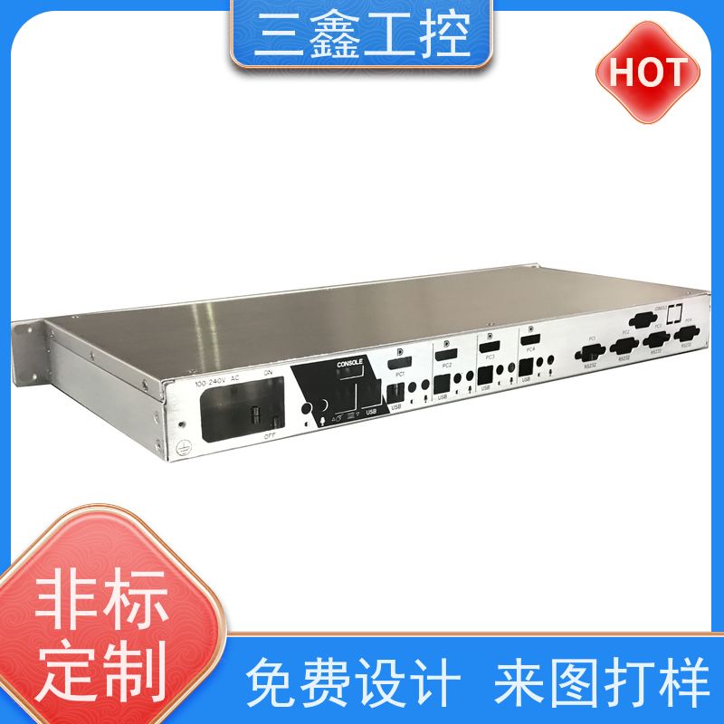 非标定制上架式便捷式机箱 螺丝机外壳  可按色版订做