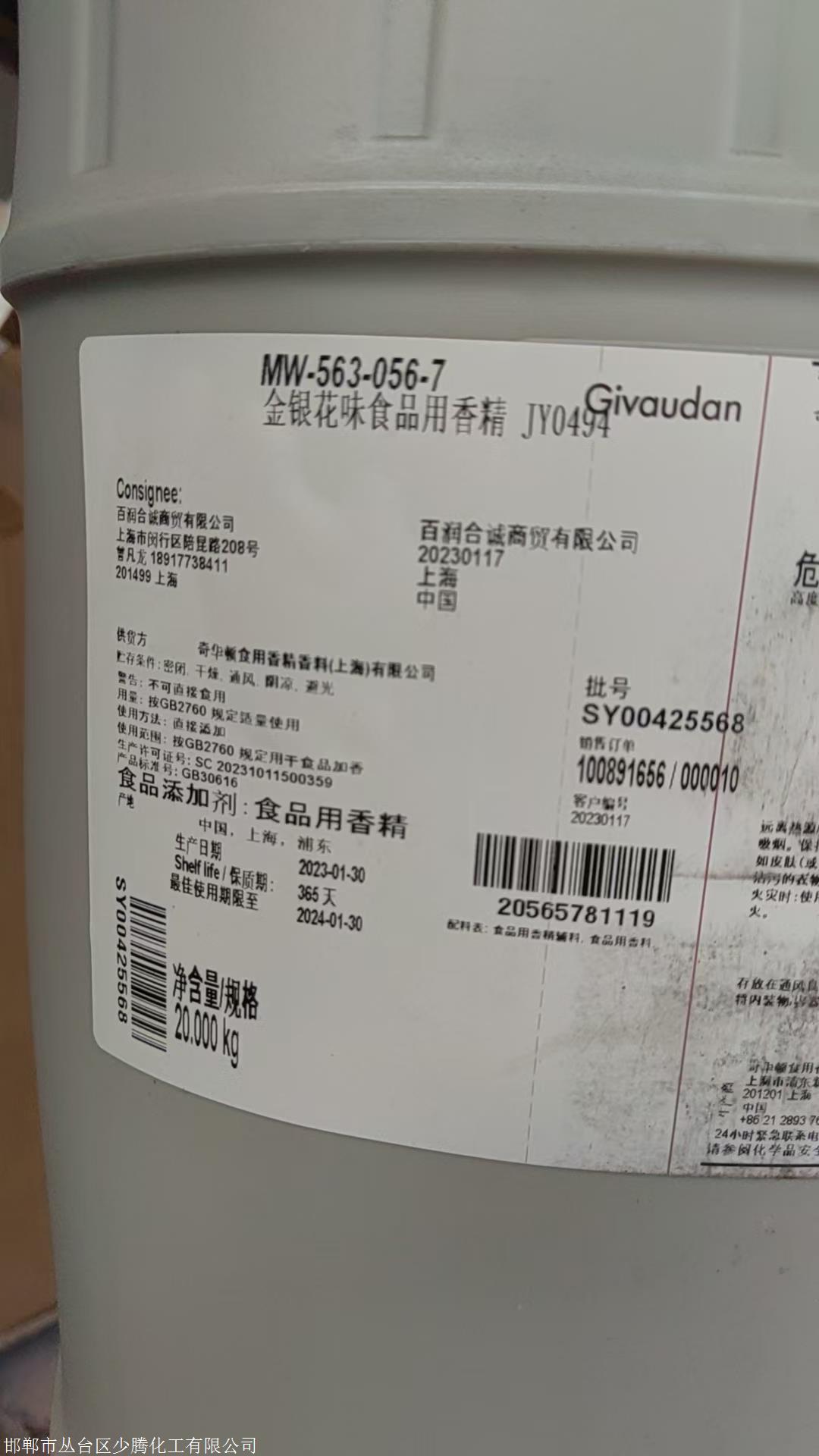新闻资讯类产品有哪些(新闻资讯类产品有哪些种类)