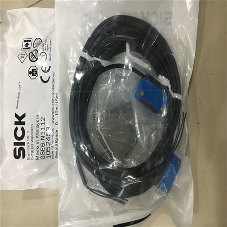 圆柱型GRL18S-P2436 1069072施克SICK光电开关