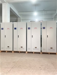 eps电源30kw37kw45kw人防照明3小时配置