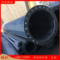 输电线路钢管杆优惠价格 供应泰州市电力钢杆 国标杆塔板材