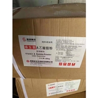 实时新闻：锦州回收PVC加工助剂2025讲信誉+排名一览