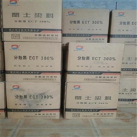 实时更新：广东回收丁腈橡胶2025今日+排名一览