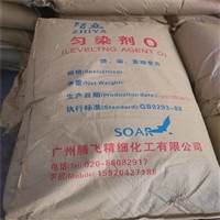 实时新闻：东莞回收润滑脂实时反馈+全+境+到+达