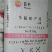 实时新闻：包头回收淀粉醚实时反馈全+上门+回收+