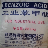 实时热点：哈尔滨回收防冻液实时反馈全+上门+回收+