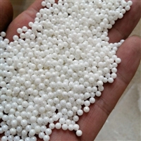 实时新闻：贺州回收水杨酸实时反馈+全+境+到+达