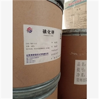 实时更新：江西回收防老剂实时反馈+全+境+到+达