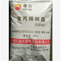 今日发布：上海回收硅酮高温漆2025今日+排名一览