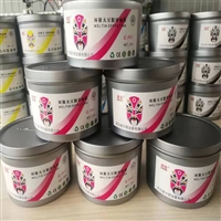 今日公告：昭通回收异戊橡胶实时反馈全+上门+回收+