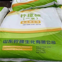 实时更新：天津回收偶联剂2025今日+排名一览