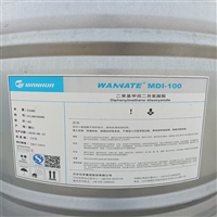 实时新闻：宜春回收氯丁橡胶实时反馈全+上门+回收+