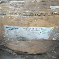 实时更新：温州回收制动液实时反馈+全+境+到+达