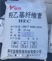 实时声明：河南回收硅橡胶实时反馈+全+境+到+达