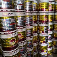 今日关注：昆明回收齿轮油实时反馈+全+境+到+达