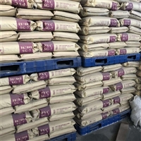 实时更新：武威回收平平加2025讲信誉+排名一览